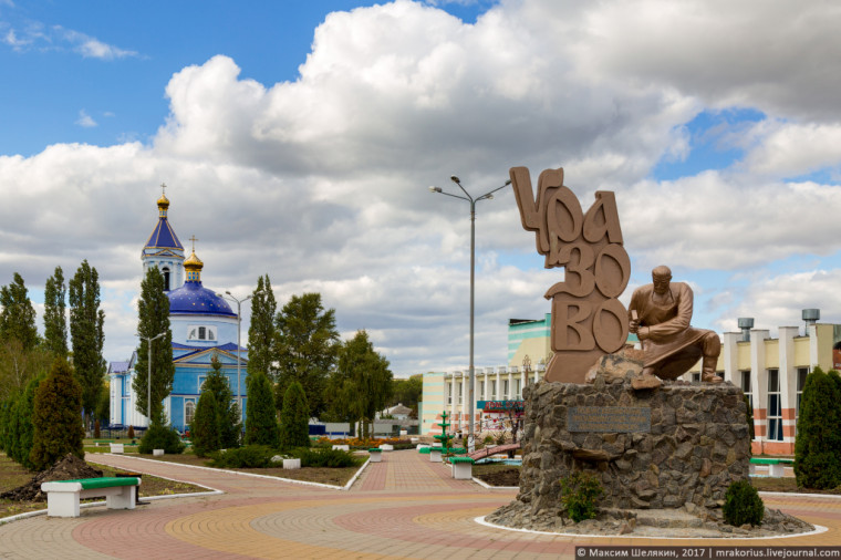 "Помним. Гордимся. Равняемся". Классные часы, посвященные Дню освобождения п.Уразово.